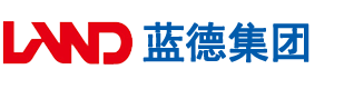 超黄内射视频安徽蓝德集团电气科技有限公司